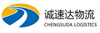 宁波到渭城区物流公司